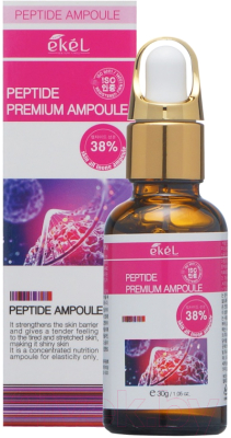 Сыворотка для лица Ekel Premium Ampoule Peptide (30мл)