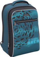 

Школьный рюкзак, ErgoLine Urban 18L Depth / 57237