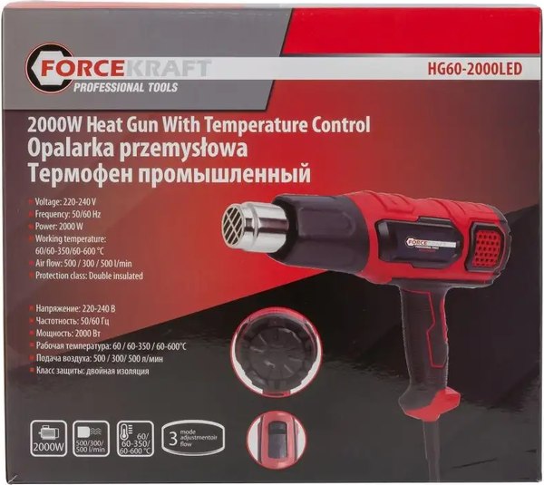 Строительный фен ForceKraft FK-HG60-2000LED(52345)