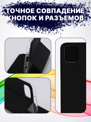 Изображение товара Чехол-книжка Bingo Book для Galaxy A03 (черный)