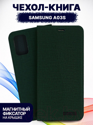Изображение товара Чехол-книжка Bingo Book для Galaxy A03S (зеленый)