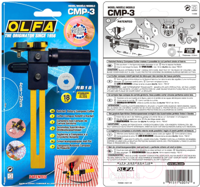 Нож дисковый Olfa OL-CMP-3