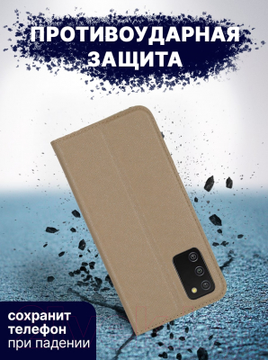 Изображение товара Чехол-книжка Bingo Book для Galaxy A03S (золото)