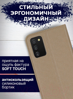 Изображение товара Чехол-книжка Bingo Book для Galaxy A03S (золото)
