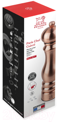 Мельница для специй Peugeot Paris Chef 39813 (медь)