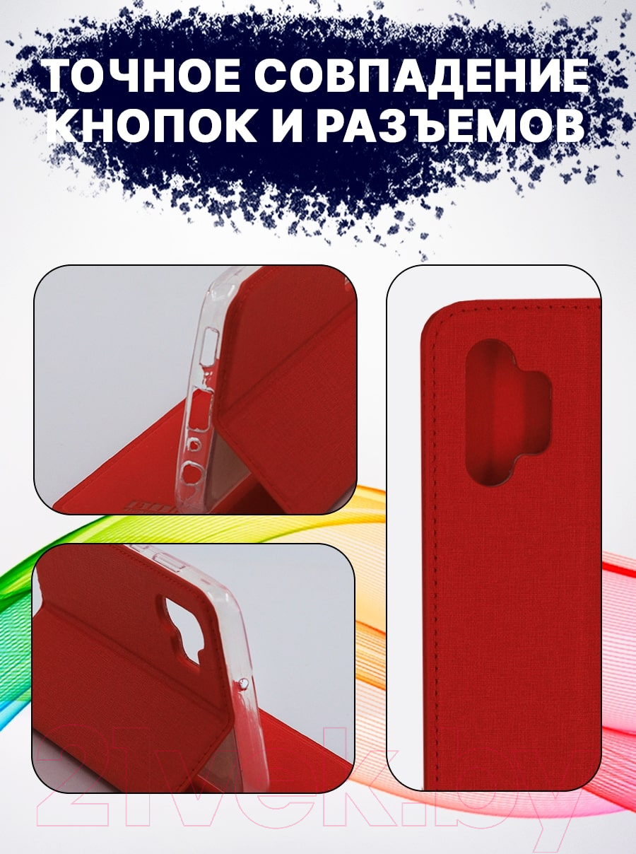 Чехол-книжка Bingo Book для Galaxy A32 4G (красный) — фото 4