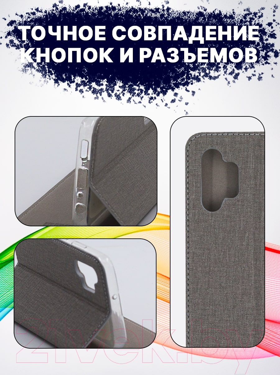 Чехол-книжка Bingo Book для Galaxy A32 4G (серый) — фото 4