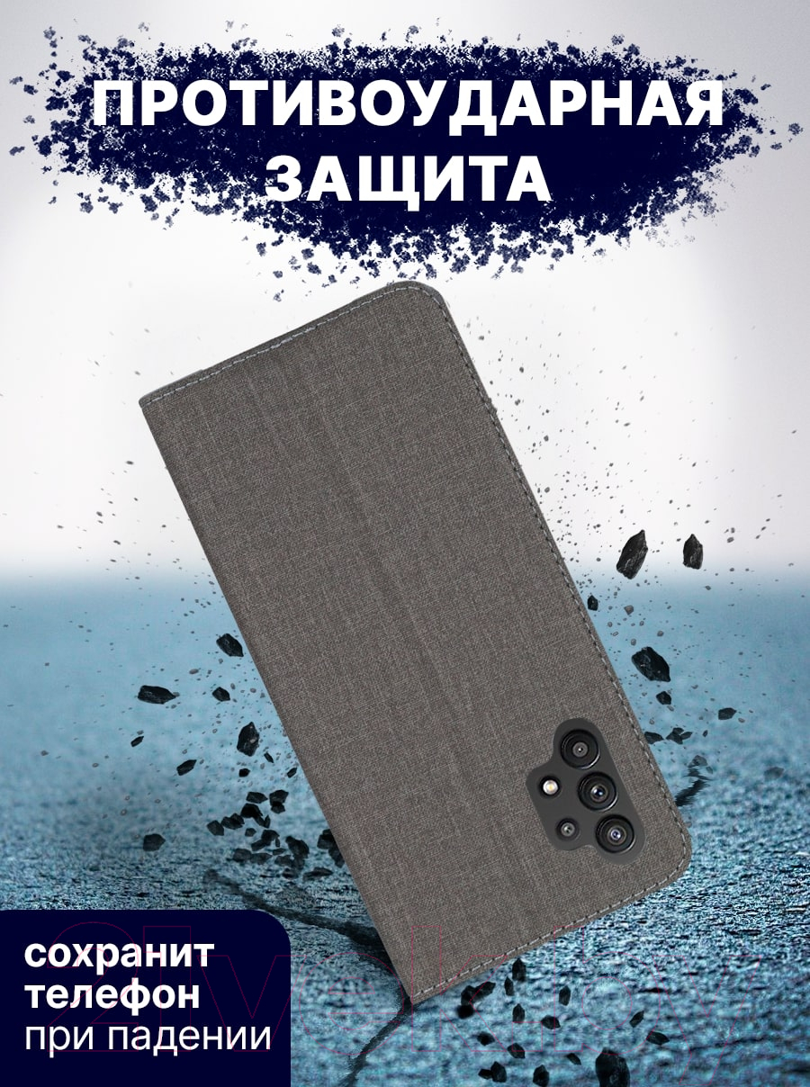 Чехол-книжка Bingo Book для Galaxy A32 4G (серый) — фото 5