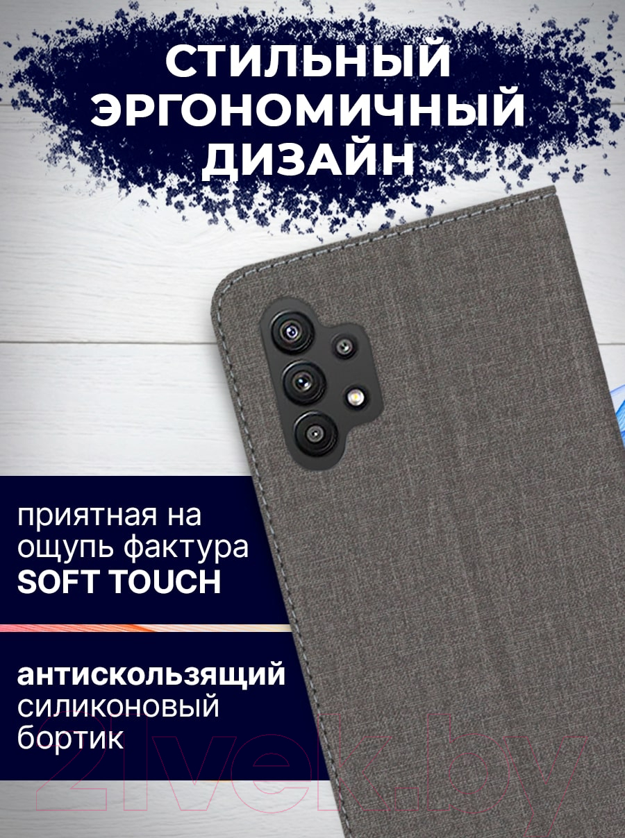Чехол-книжка Bingo Book для Galaxy A32 4G (серый) — фото 6