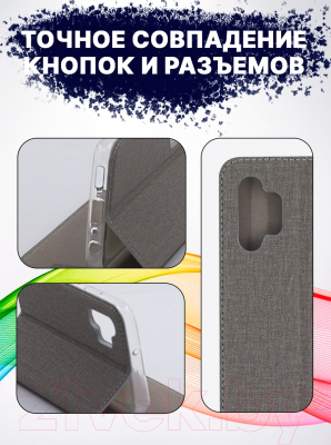 Изображение товара Чехол-книжка Bingo Book для Galaxy A32 4G (серый)