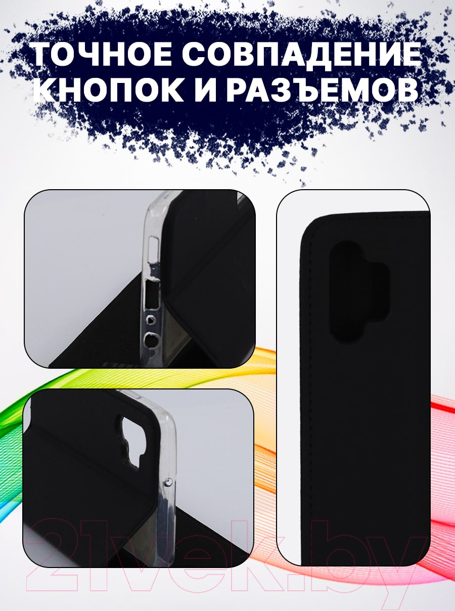 Чехол-книжка Bingo Book для Galaxy A32 4G (черный) — фото 4