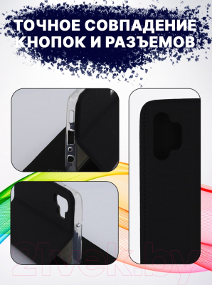 Изображение товара Чехол-книжка Bingo Book для Galaxy A32 4G (черный)