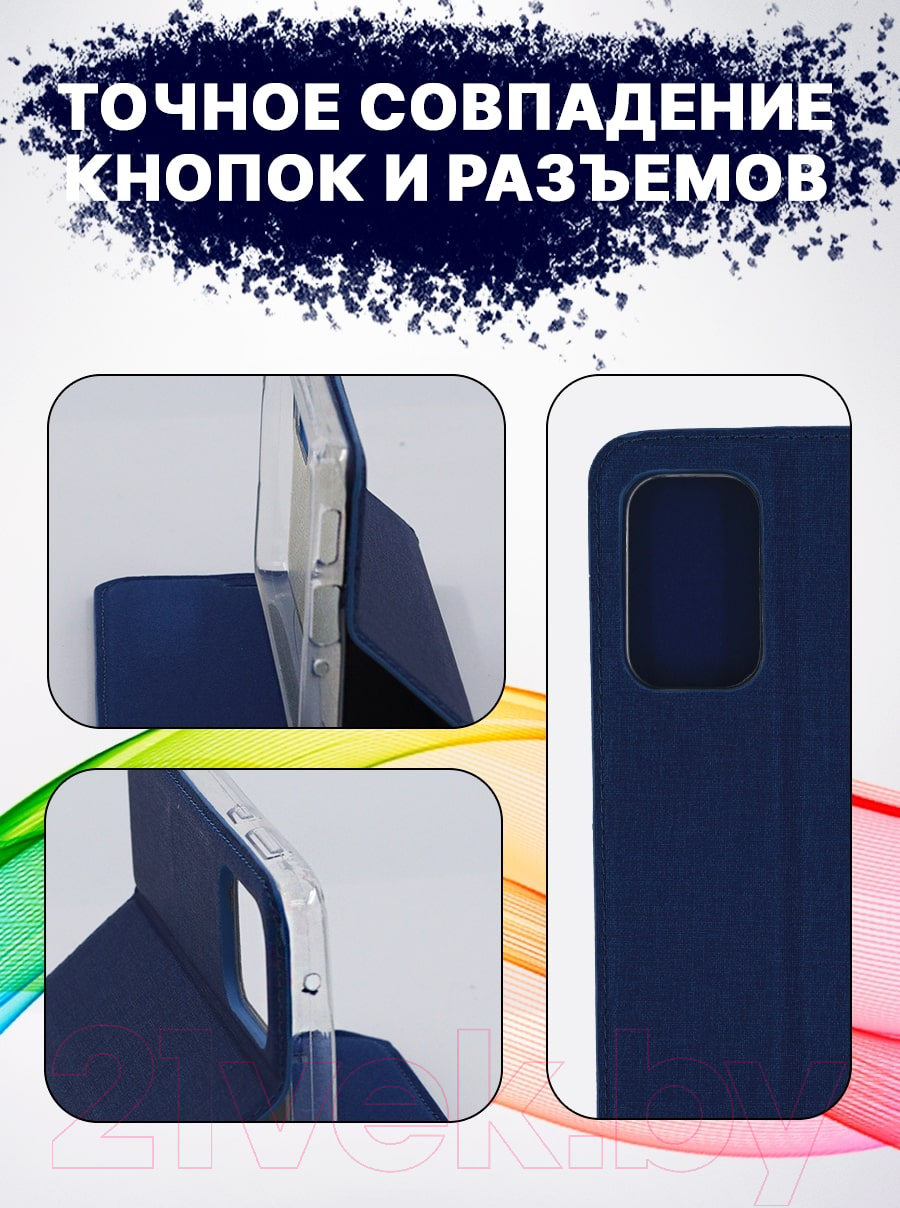 Чехол-книжка Bingo Book для Galaxy A33 5G (синий) — фото 4