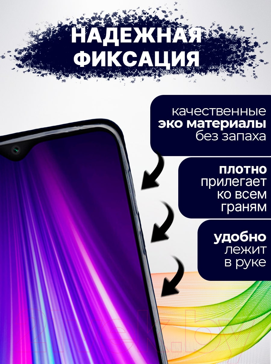 Чехол-книжка Bingo Book для Galaxy A33 5G (черный) — фото 3
