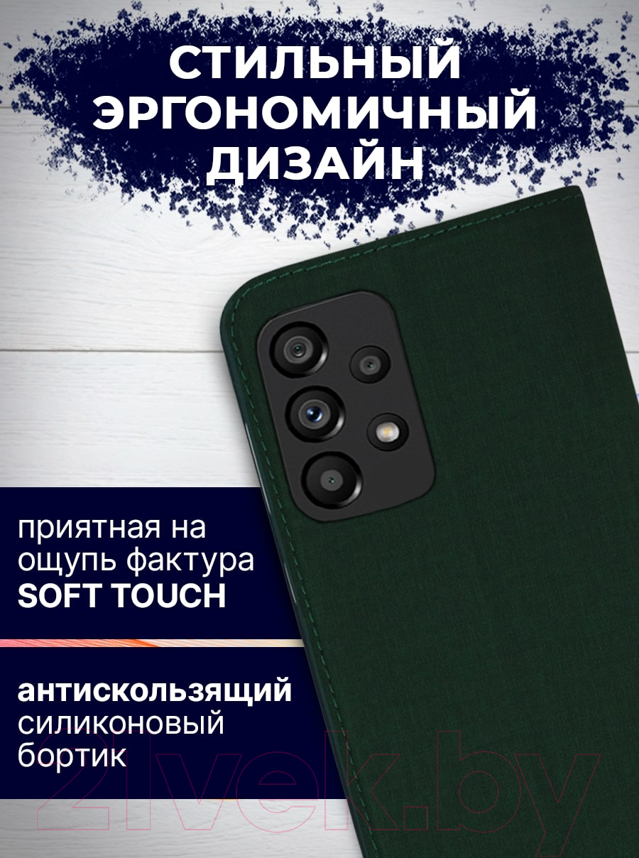 Чехол-книжка Bingo Book для Galaxy A53 5G (зеленый) — фото 6