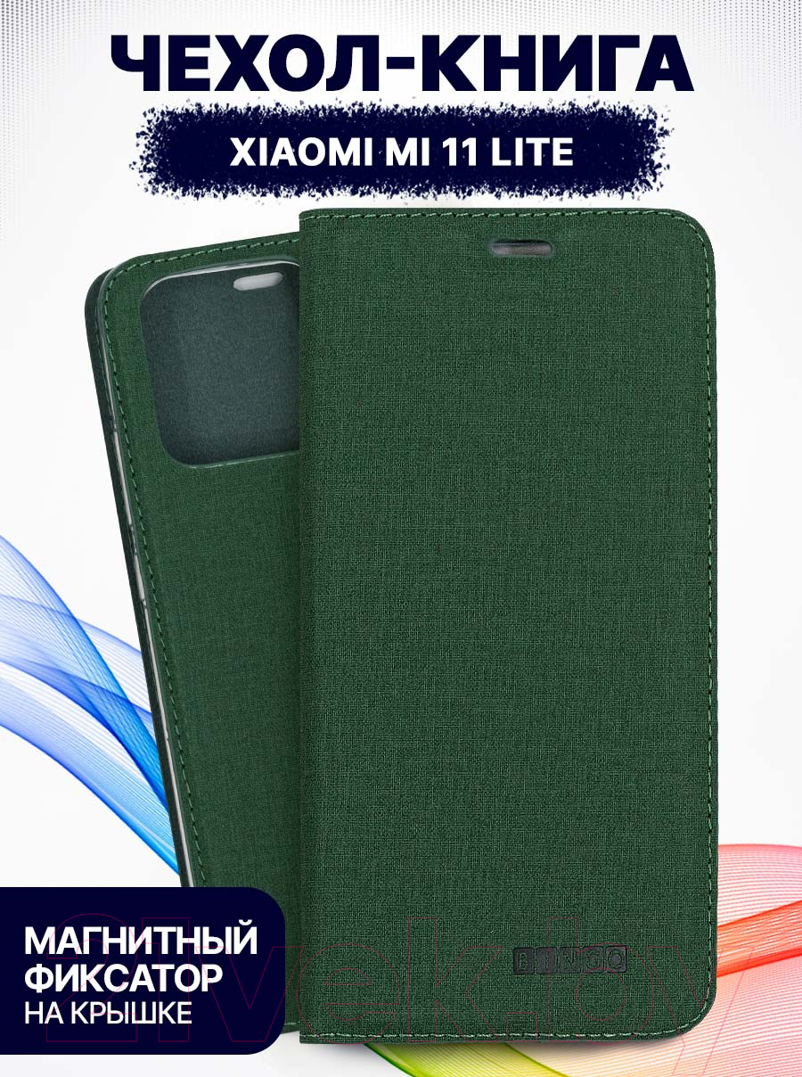 Чехол-книжка Bingo Book для Mi 11 Lite (зеленый) — фото 2