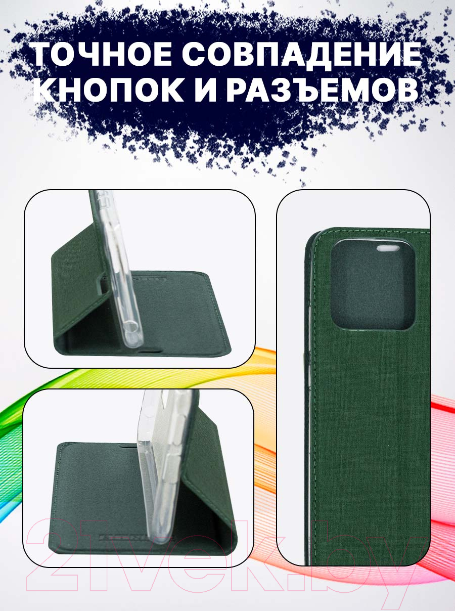 Чехол-книжка Bingo Book для Mi 11 Lite (зеленый) — фото 4