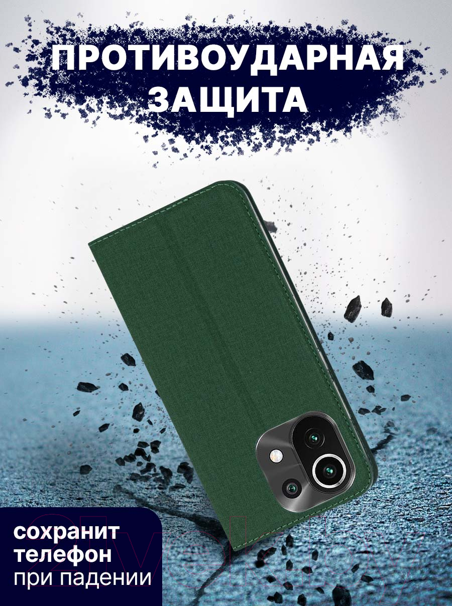 Чехол-книжка Bingo Book для Mi 11 Lite (зеленый) — фото 5