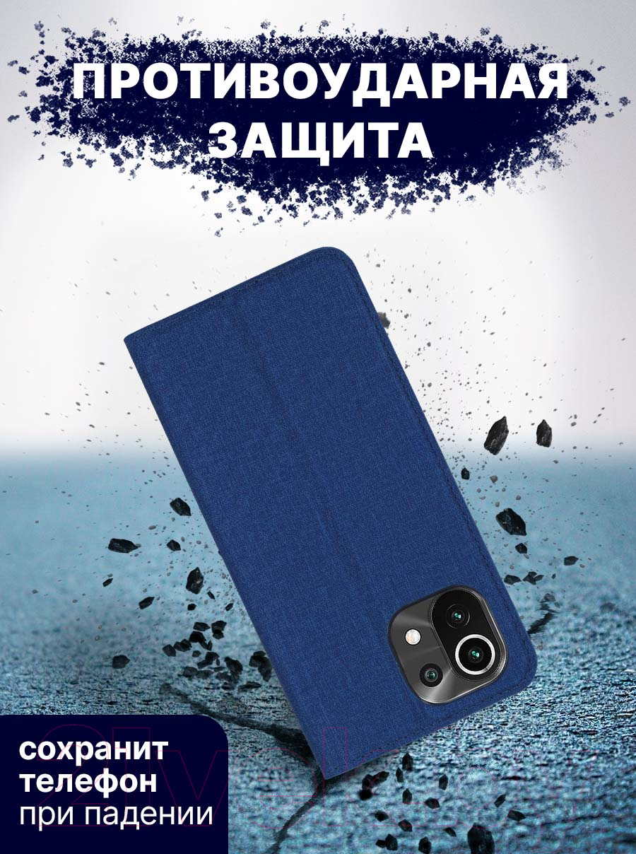 Чехол-книжка Bingo Book для Mi 11 Lite (синий) — фото 5