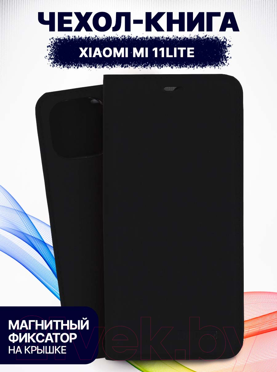 Чехол-книжка Bingo Book для Mi 11 Lite (черный) — фото 2