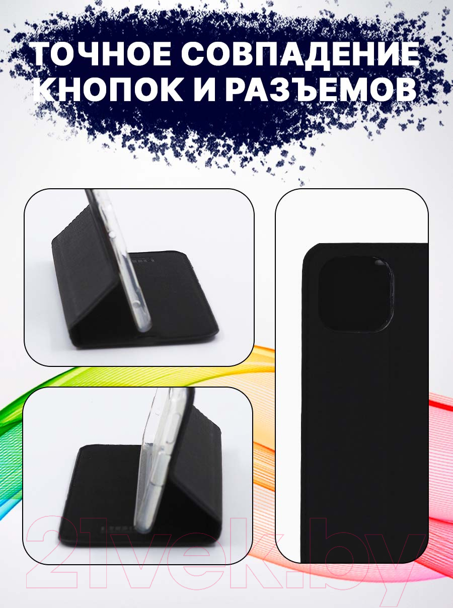 Чехол-книжка Bingo Book для Mi 11 Lite (черный) — фото 4
