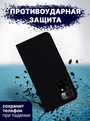 Изображение товара Чехол-книжка Bingo Book для Redmi 10 (черный)