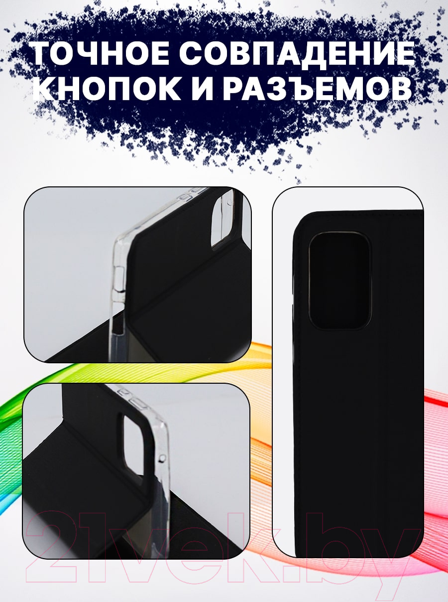 Чехол-книжка Bingo Book для Galaxy A53 5G (черный) — фото 4