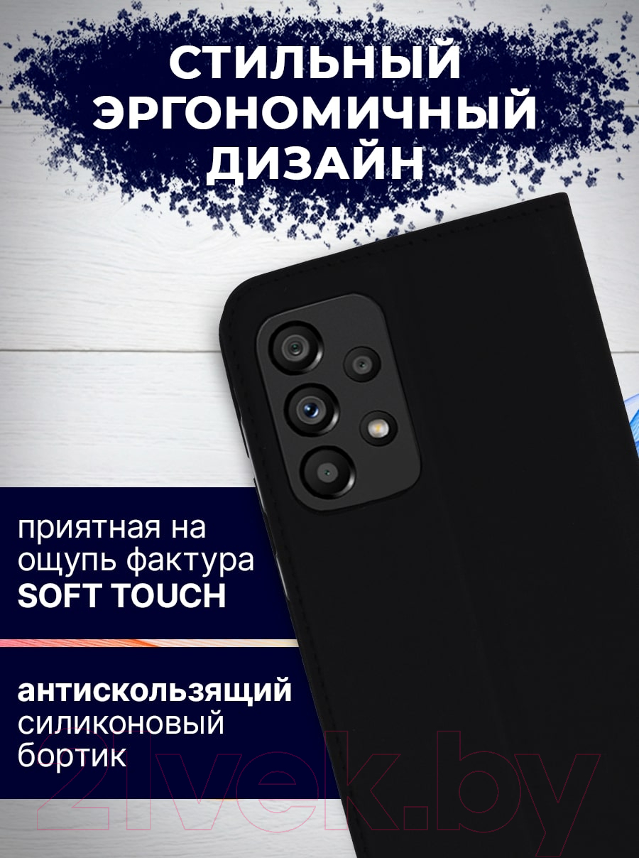 Чехол-книжка Bingo Book для Galaxy A53 5G (черный) — фото 6