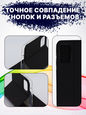 Изображение товара Чехол-книжка Bingo Book для Galaxy A53 5G (черный)