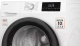 Миниатюра изображения товара Стирально-сушильная машина Weissgauff WMD 6148 DC Inverter Steam