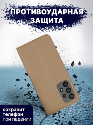 Изображение товара Чехол-книжка Bingo Book для Galaxy A73 5G (золото)