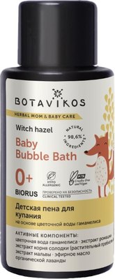 

Средство для купания, Пена На основе цветочной воды гамамелиса