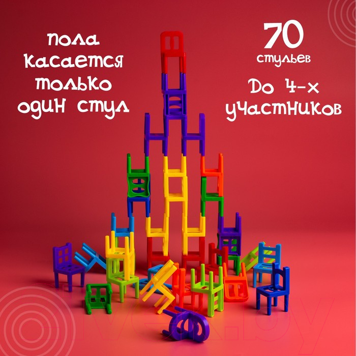 Настольная игра Лас Играс На 4 ногах 70 стульев / 7722464 — фото 7