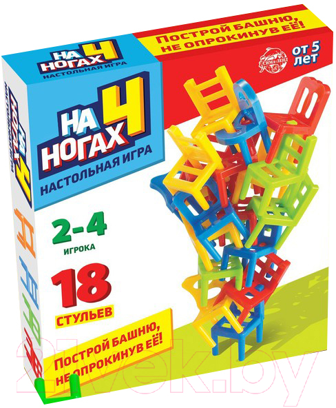Настольная игра Лас Играс На 4 ногах 18 стульев / 7722463