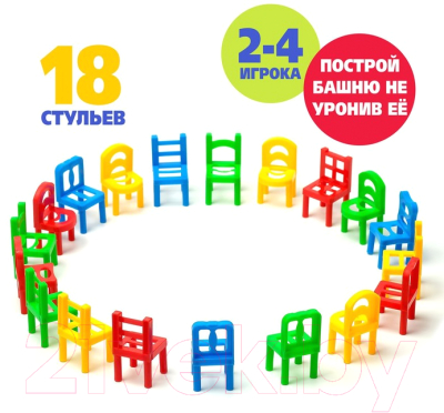 Настольная игра Лас Играс На 4 ногах 18 стульев / 7722463