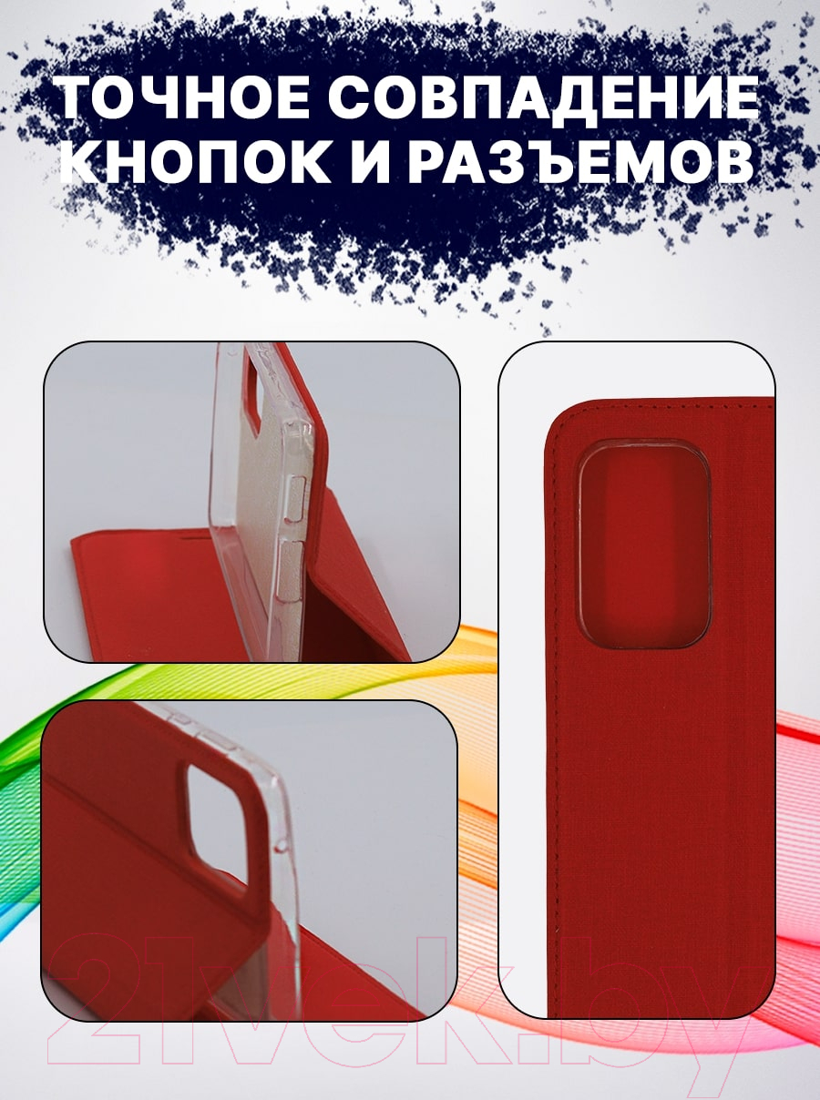 Чехол-книжка Bingo Book для Galaxy A53 5G (красный) — фото 4