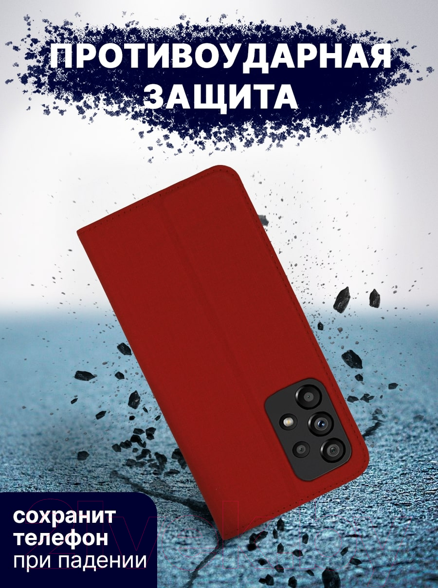 Чехол-книжка Bingo Book для Galaxy A53 5G (красный) — фото 5