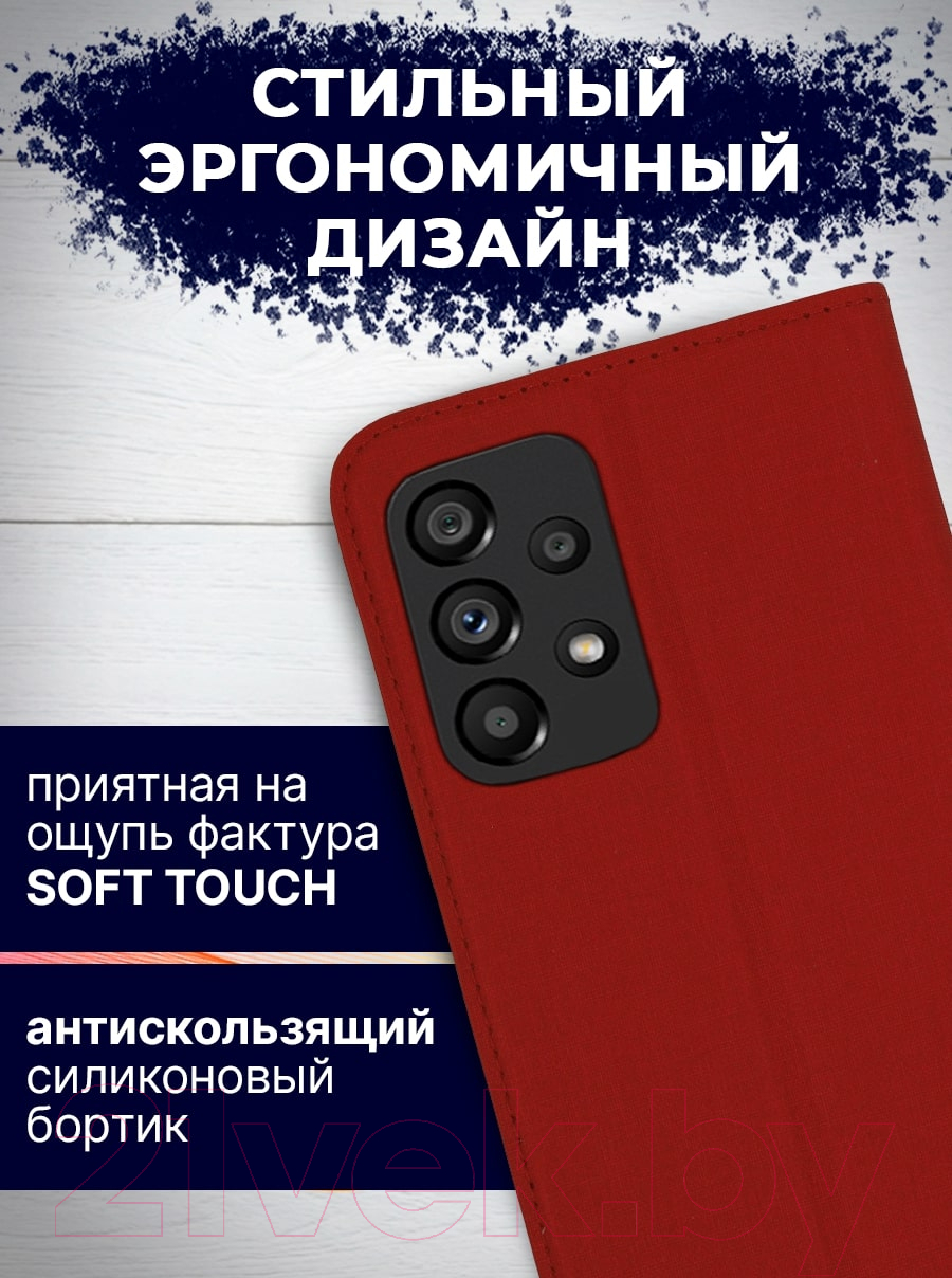 Чехол-книжка Bingo Book для Galaxy A53 5G (красный) — фото 6