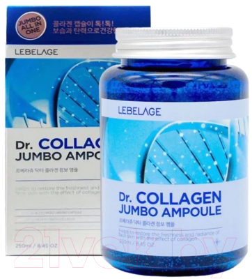 Сыворотка для лица Lebelage Dr. Collagen Jumbo Ampoule (250мл)