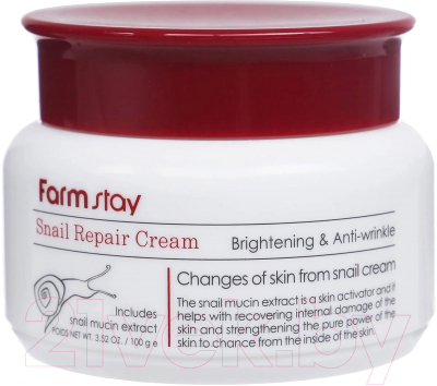 Крем для лица FarmStay Snail Repair Cream Восстанавливающий (100мл)
