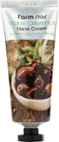 Крем для рук FarmStay Visible Difference Hand Cream Olive (100мл) - 