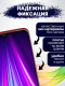 Миниатюра изображения товара Чехол-книжка Bingo Book для Vivo V20 SE (красный)