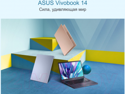 Ноутбук Asus VivoBook 14 X1402ZA-EB558