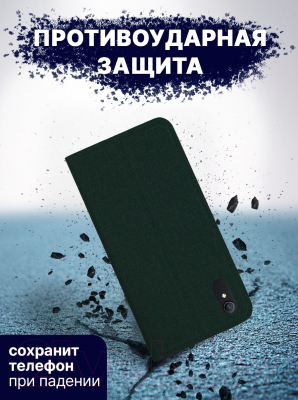 Изображение товара Чехол-книжка Bingo Book для Vivo Y1s/Y91C (зеленый)