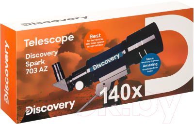 Телескоп Levenhuk Spark 703 AZ с книгой / 78733