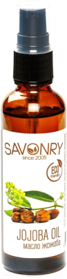 Масло натуральное Savonry Жожоба 100% (50мл)