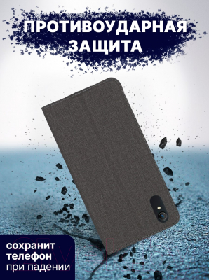 Изображение товара Чехол-книжка Bingo Book для Vivo Y1s/Y91C (серый)
