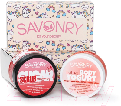 Набор косметики для тела Savonry Body Box Скраб Raspberry 300г+Йогурт Fruit Mix 150г
