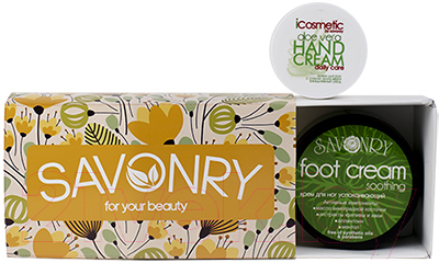 Набор косметики для тела Savonry Hand&Foot Care Крем для рук 100мл+Крем для ног 150г