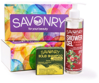 Набор косметики для тела Savonry For Shower Твердый шампунь Avocado 80г+Гель для душа 250мл - 